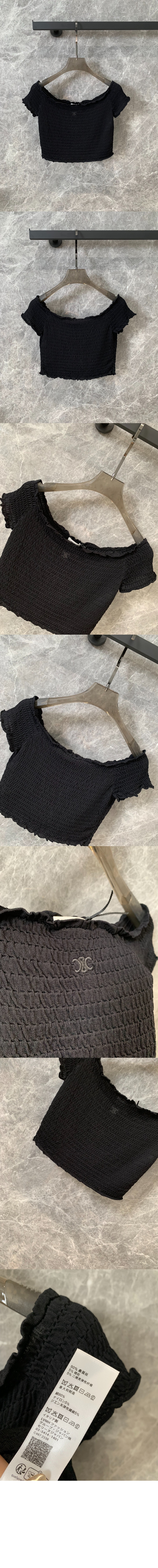 미러급레플리카사이트 | 명품레플리카 전문 쇼핑몰  | 퍼스트원 - 로고 민소매 쇼트 톱 > 셀린느