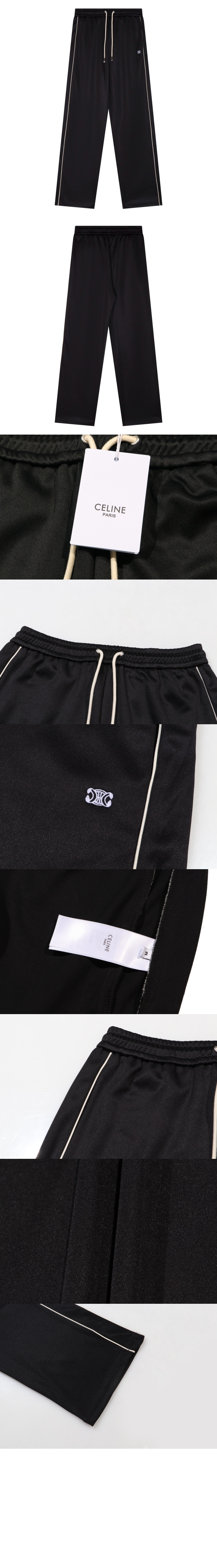 미러급레플리카사이트 | 명품레플리카 전문 쇼핑몰  | 퍼스트원 - 로고 롱 캐주얼 팬츠 > 셀린느