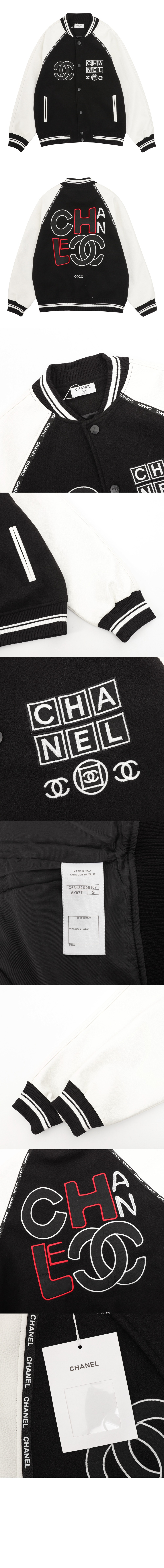 미러급레플리카사이트 | 명품레플리카 전문 쇼핑몰  | 퍼스트원 - 로고 쇼트 코트 > 샤넬