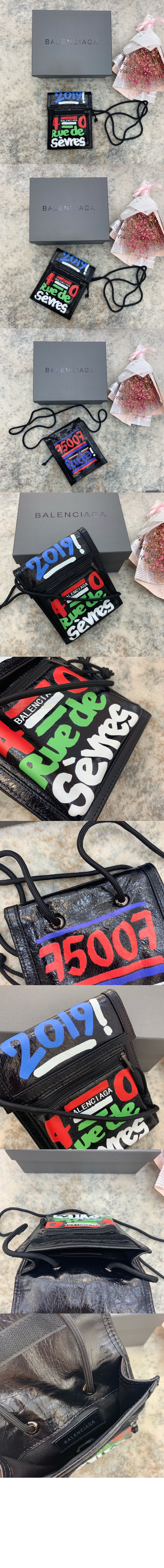 미러급레플리카사이트 | 명품레플리카 전문 쇼핑몰  | 퍼스트원 - 숄더 크로스백 532298 > 발렌시아가