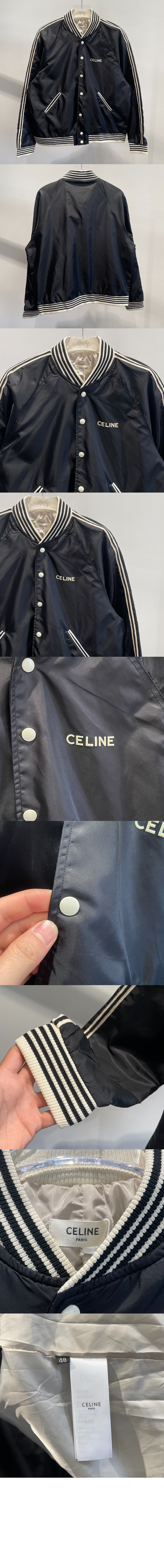 미러급레플리카사이트 | 명품레플리카 전문 쇼핑몰  | 퍼스트원 - 로고 쇼트 코트 > 셀린느