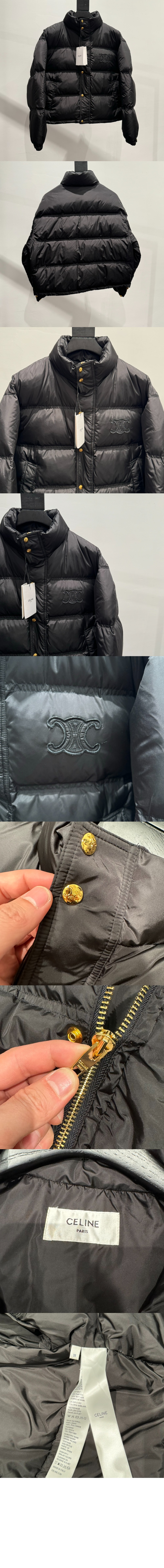 미러급레플리카사이트 | 명품레플리카 전문 쇼핑몰  | 퍼스트원 - 로고 쇼트 코트 > 셀린느