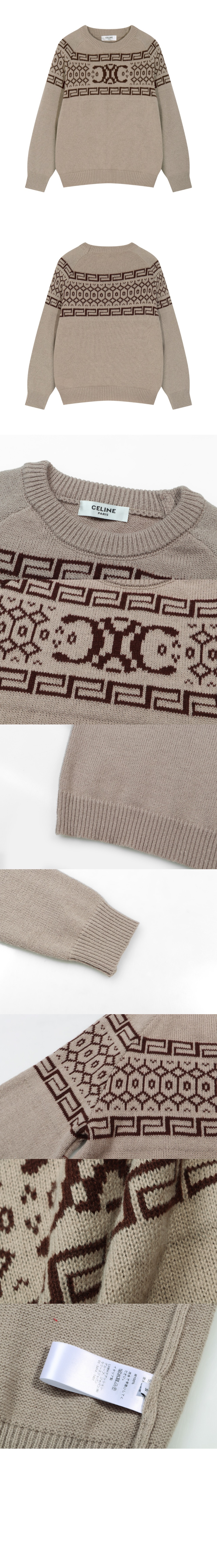 미러급레플리카사이트 | 명품레플리카 전문 쇼핑몰  | 퍼스트원 - 로고 면 톱 > 셀린느