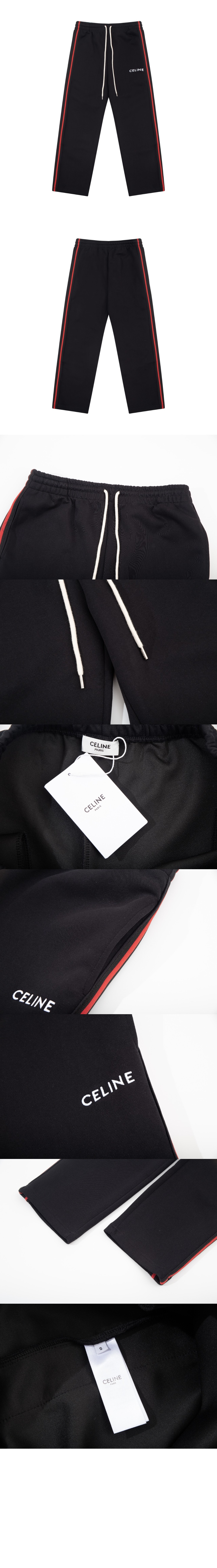 미러급레플리카사이트 | 명품레플리카 전문 쇼핑몰  | 퍼스트원 - 로고 팬츠 > 셀린느