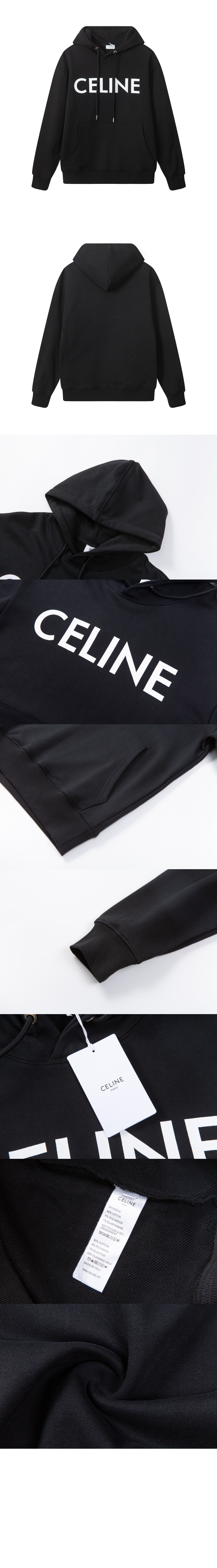 미러급레플리카사이트 | 명품레플리카 전문 쇼핑몰  | 퍼스트원 - 로고 후드 긴팔 > 셀린느