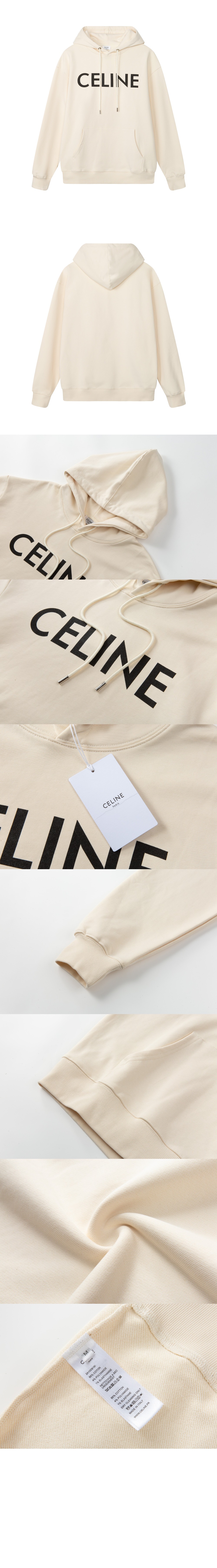 미러급레플리카사이트 | 명품레플리카 전문 쇼핑몰  | 퍼스트원 - 로고 후드 긴팔 > 셀린느