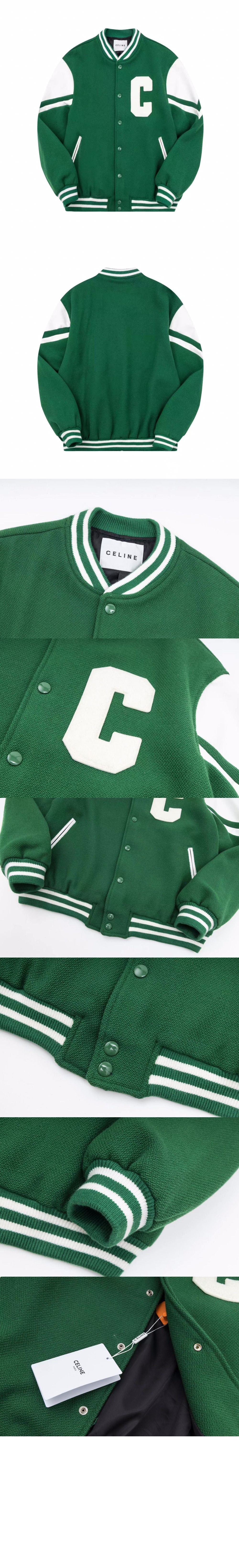 미러급레플리카사이트 | 명품레플리카 전문 쇼핑몰  | 퍼스트원 - 로고 쇼트 코트 > 셀린느