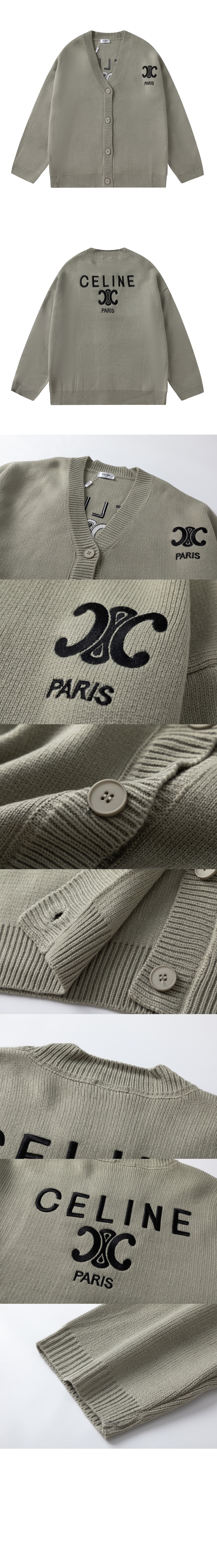 미러급레플리카사이트 | 명품레플리카 전문 쇼핑몰  | 퍼스트원 - 로고 쇼트 코트 > 셀린느