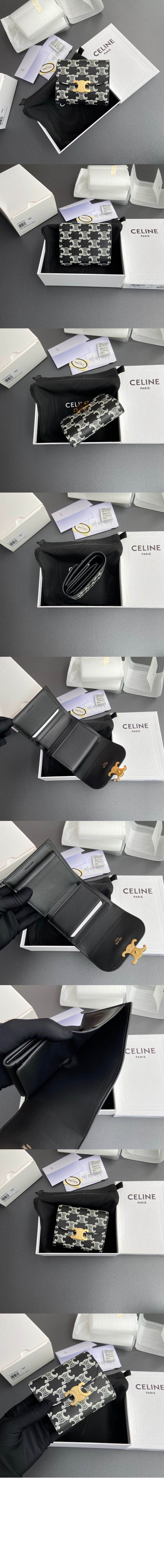 미러급레플리카사이트 | 명품레플리카 전문 쇼핑몰  | 퍼스트원 - 트리오페 반지갑 10D782 > 셀린느