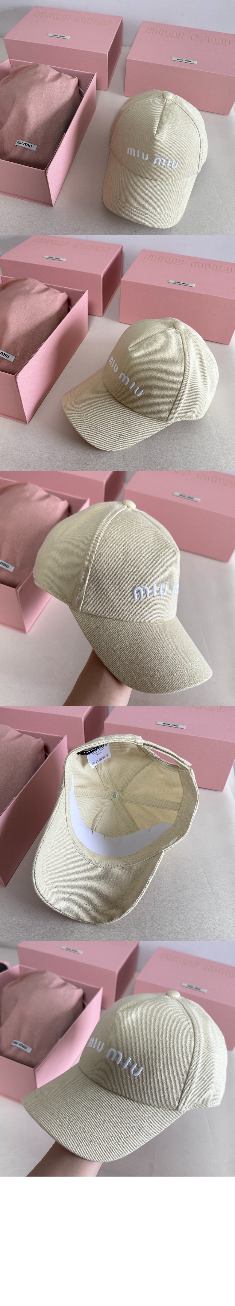 미러급레플리카사이트 | 명품레플리카 전문 쇼핑몰  | 퍼스트원 - 드릴 베이스볼 캡 5HC179 > 미우미우