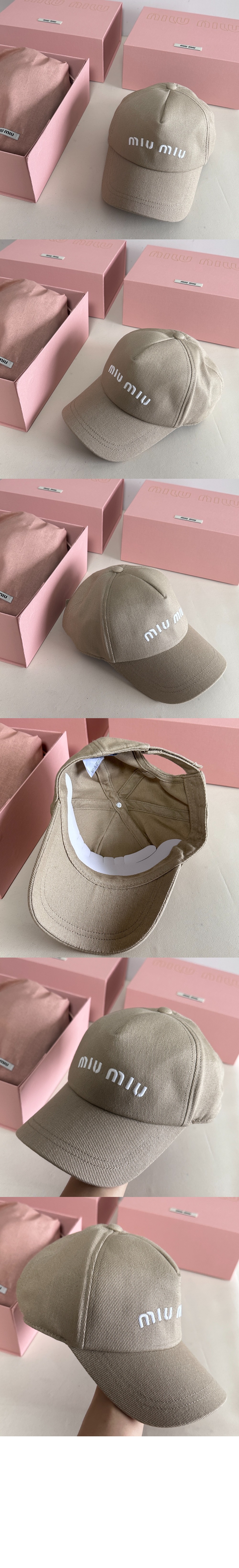 미러급레플리카사이트 | 명품레플리카 전문 쇼핑몰  | 퍼스트원 - 드릴 베이스볼 캡 5HC179 > 미우미우