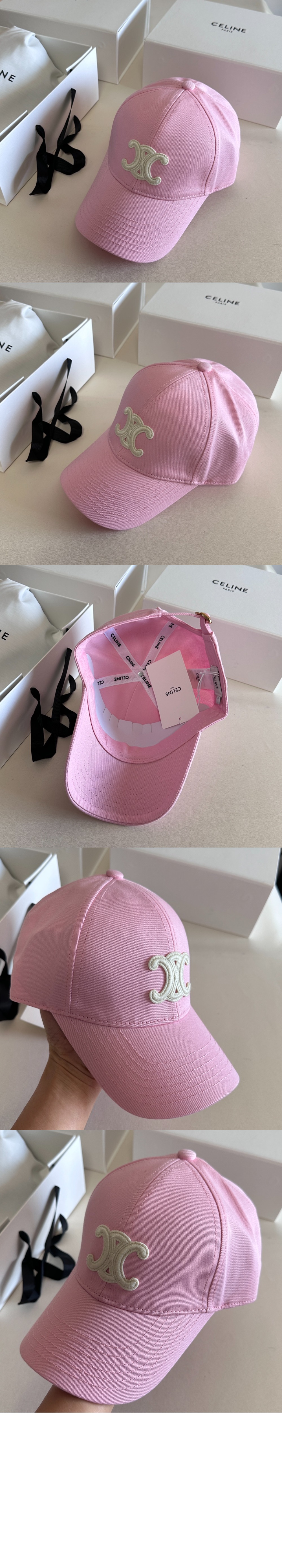 미러급레플리카사이트 | 명품레플리카 전문 쇼핑몰  | 퍼스트원 - 트리옹프 베이스볼 캡 - 코튼 2AUT69 > 셀린느