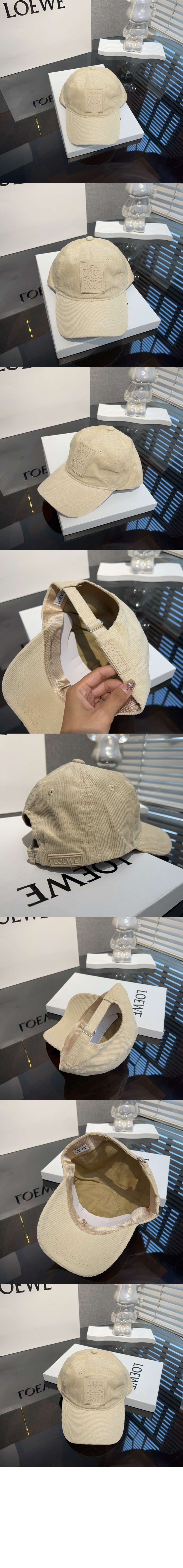 미러급레플리카사이트 | 명품레플리카 전문 쇼핑몰  | 퍼스트원 - 코듀로이 패치 베이스볼 캡 > 로에베