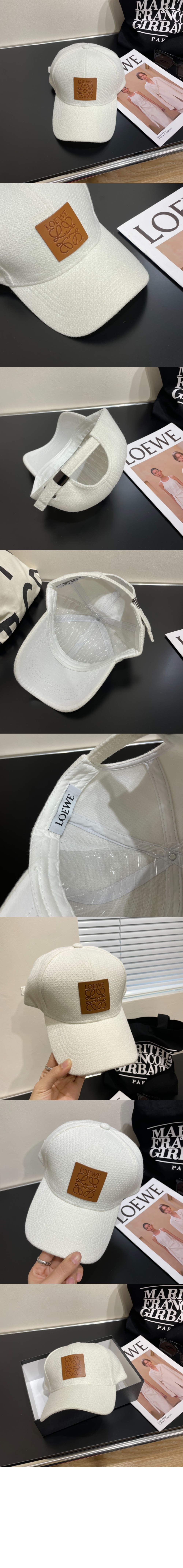 미러급레플리카사이트 | 명품레플리카 전문 쇼핑몰  | 퍼스트원 - 캔버스 패치 베이스볼 캡 > 로에베