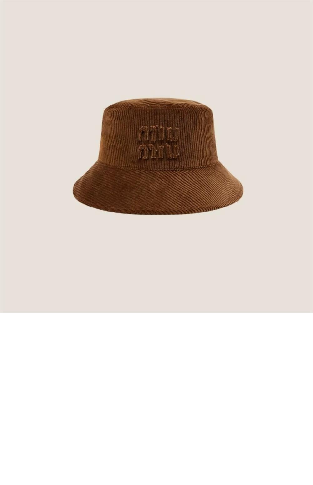 미러급레플리카사이트 | 명품레플리카 전문 쇼핑몰  | 퍼스트원 - 로고 버킷햇 5HC196 > 미우미우