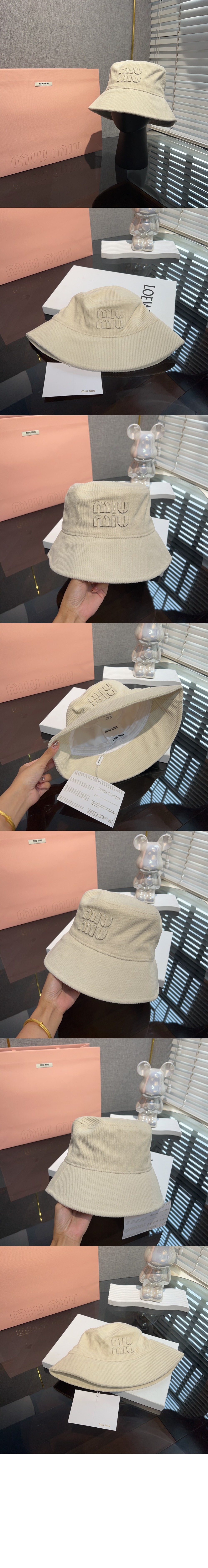 미러급레플리카사이트 | 명품레플리카 전문 쇼핑몰  | 퍼스트원 - 로고 버킷햇 5HC196 > 미우미우