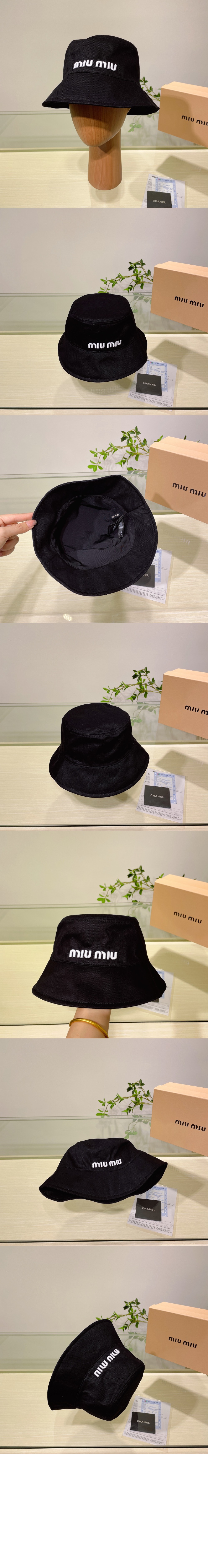 미러급레플리카사이트 | 명품레플리카 전문 쇼핑몰  | 퍼스트원 - 로고 자수 버킷햇 5HC196 > 미우미우