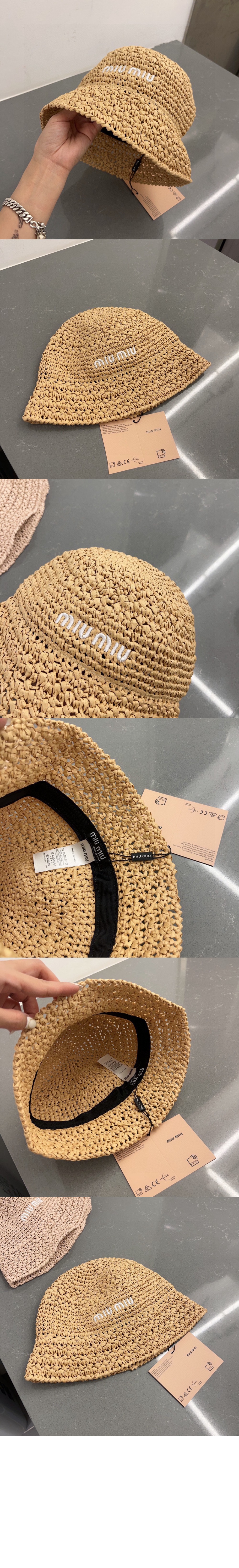 미러급레플리카사이트 | 명품레플리카 전문 쇼핑몰  | 퍼스트원 - 라피아 햇 5HC287 > 미우미우