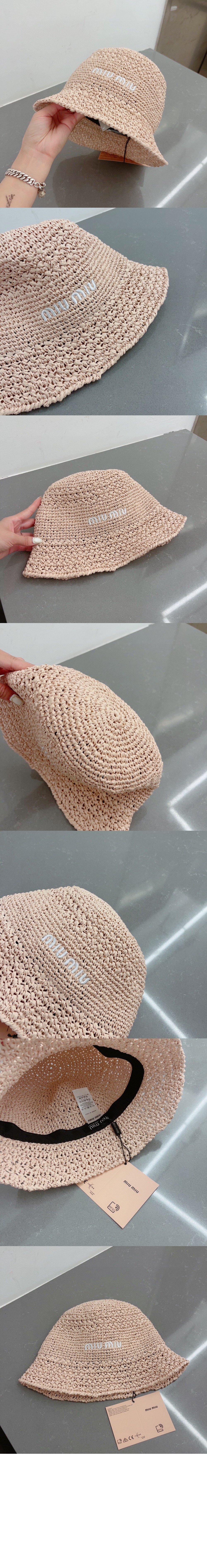 미러급레플리카사이트 | 명품레플리카 전문 쇼핑몰  | 퍼스트원 - 라피아 햇 5HC287 > 미우미우