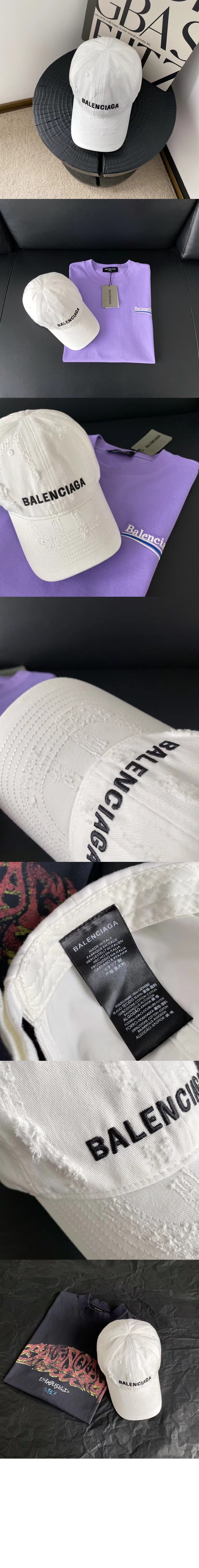 미러급레플리카사이트 | 명품레플리카 전문 쇼핑몰  | 퍼스트원 - BB 레이저 베이스볼 캡 719282 > 발렌시아가