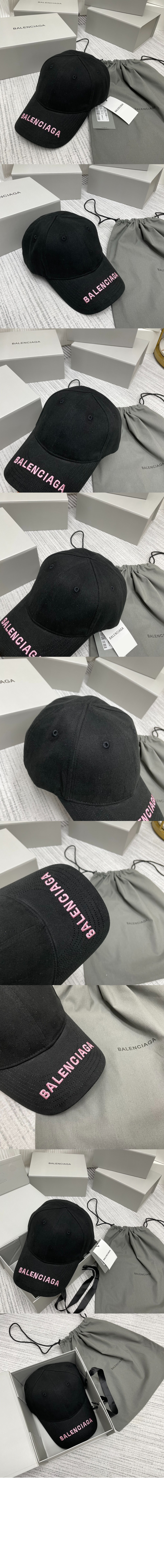 미러급레플리카사이트 | 명품레플리카 전문 쇼핑몰  | 퍼스트원 - 자수 트윌 베이스볼 캡 840367 > 발렌시아가