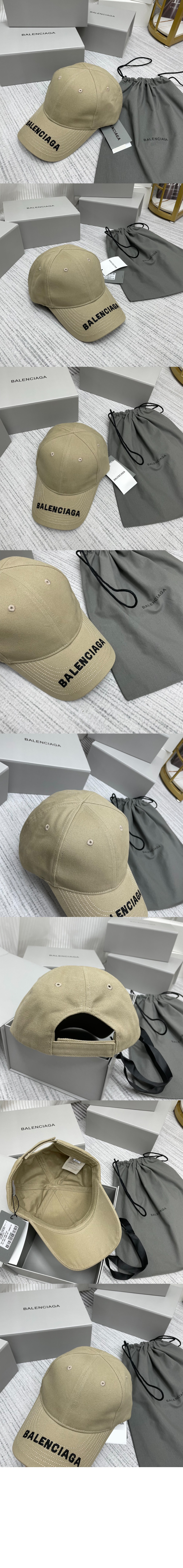 미러급레플리카사이트 | 명품레플리카 전문 쇼핑몰  | 퍼스트원 - 자수 트윌 베이스볼 캡 840367 > 발렌시아가