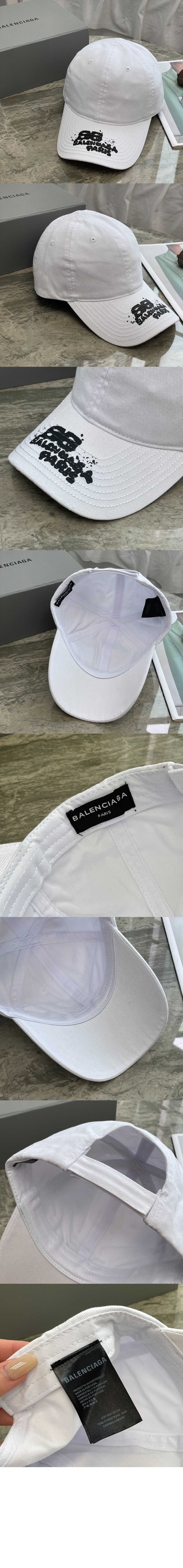 미러급레플리카사이트 | 명품레플리카 전문 쇼핑몰  | 퍼스트원 - 라벨 베이스볼 캡 723771 > 발렌시아가