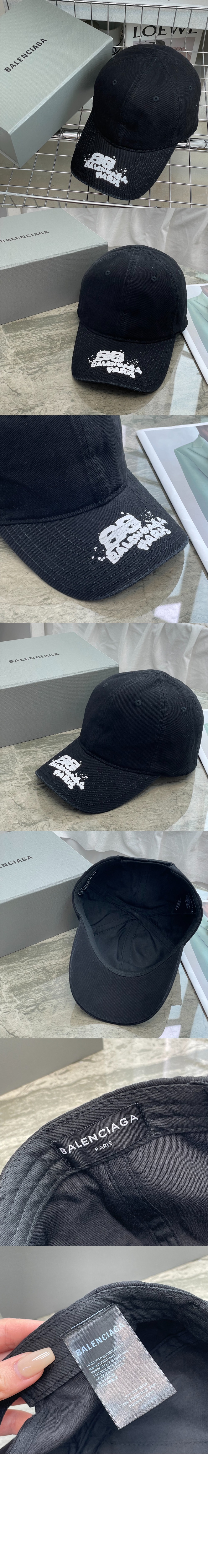 미러급레플리카사이트 | 명품레플리카 전문 쇼핑몰  | 퍼스트원 - 라벨 베이스볼 캡 723771 > 발렌시아가