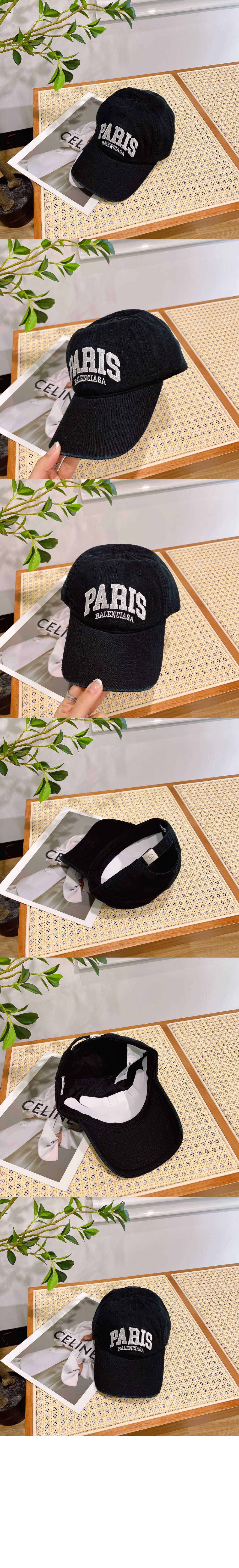 미러급레플리카사이트 | 명품레플리카 전문 쇼핑몰  | 퍼스트원 - 패리스 시티 코튼 베이스볼 캡 680748 > 발렌시아가