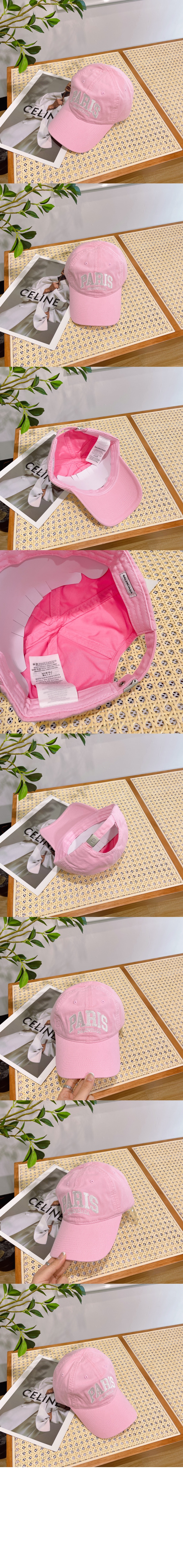 미러급레플리카사이트 | 명품레플리카 전문 쇼핑몰  | 퍼스트원 - 패리스 시티 코튼 베이스볼 캡 680748 > 발렌시아가