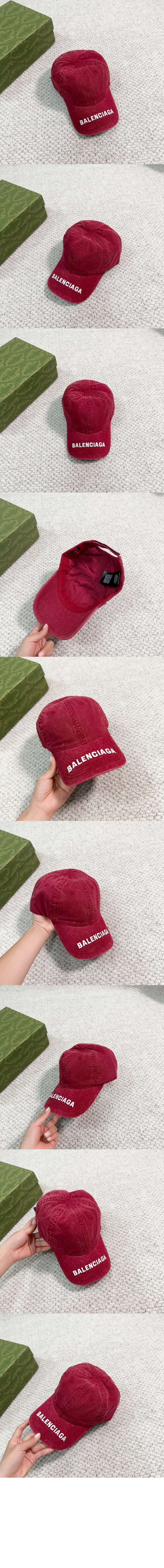 미러급레플리카사이트 | 명품레플리카 전문 쇼핑몰  | 퍼스트원 - 로고 데님 베이스볼 캡 617160 > 발렌시아가