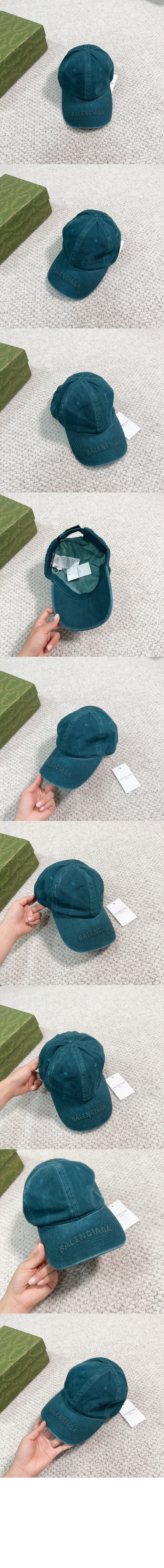 미러급레플리카사이트 | 명품레플리카 전문 쇼핑몰  | 퍼스트원 - 로고 베이스볼 캡 673318 > 발렌시아가