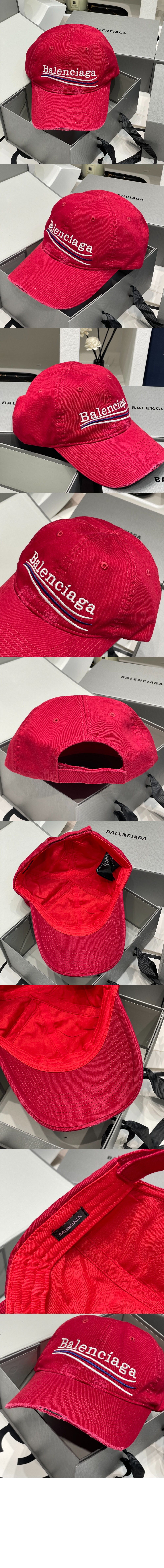 미러급레플리카사이트 | 명품레플리카 전문 쇼핑몰  | 퍼스트원 - 로고 자수 빈티지 베이스볼 캡 673320 > 발렌시아가