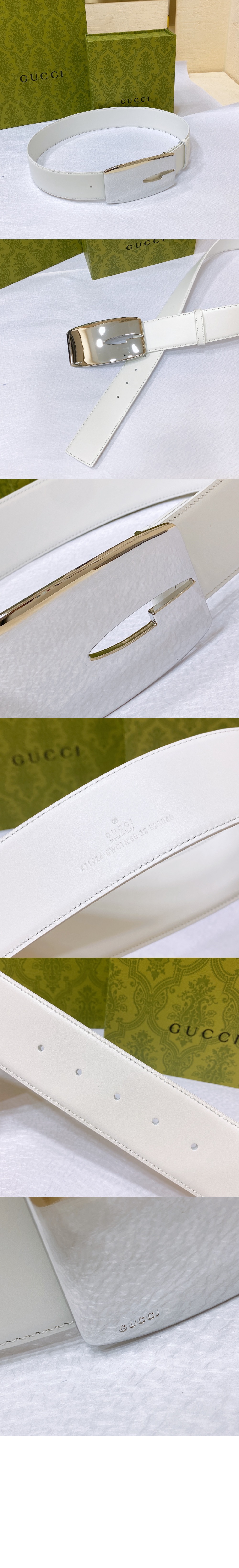 미러급레플리카사이트 | 명품레플리카 전문 쇼핑몰  | 퍼스트원 - 와이드 버전 매끄러운 버클 벨트 740372 > 구찌