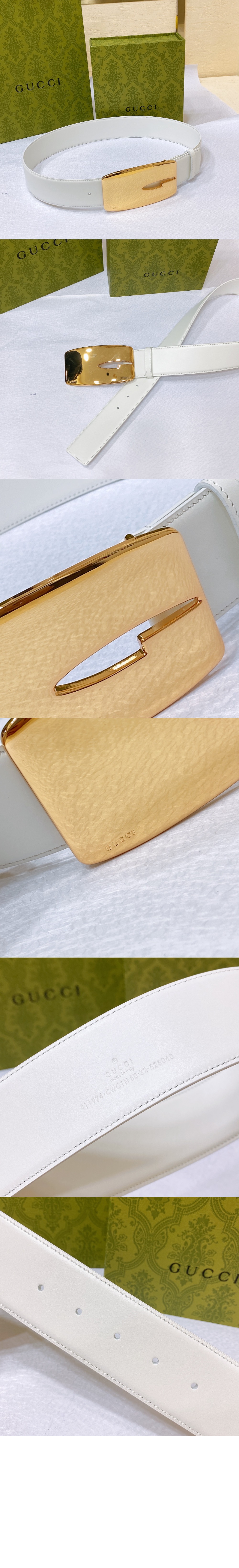 미러급레플리카사이트 | 명품레플리카 전문 쇼핑몰  | 퍼스트원 - 와이드 버전 매끄러운 버클 벨트 740372 > 구찌