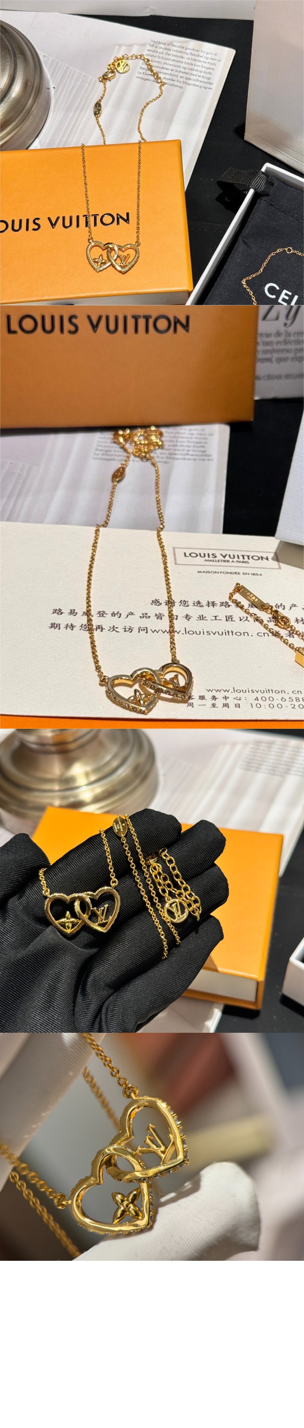 미러급레플리카사이트 | 명품레플리카 전문 쇼핑몰  | 퍼스트원 - 마이 LV 러브 목걸이 M01733 > 루이비통