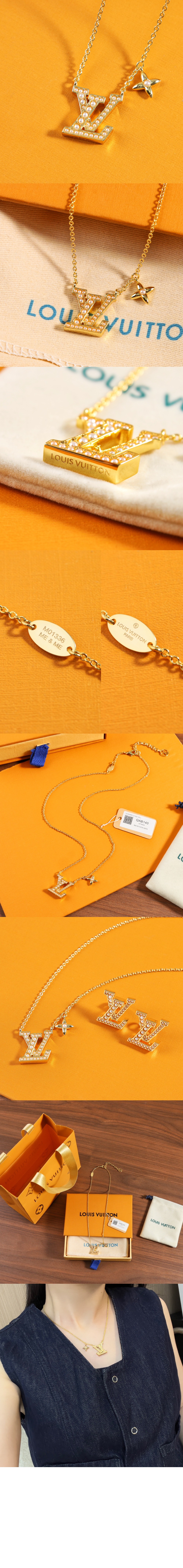 미러급레플리카사이트 | 명품레플리카 전문 쇼핑몰  | 퍼스트원 - LV 아이코닉 목걸이 M01336 > 루이비통