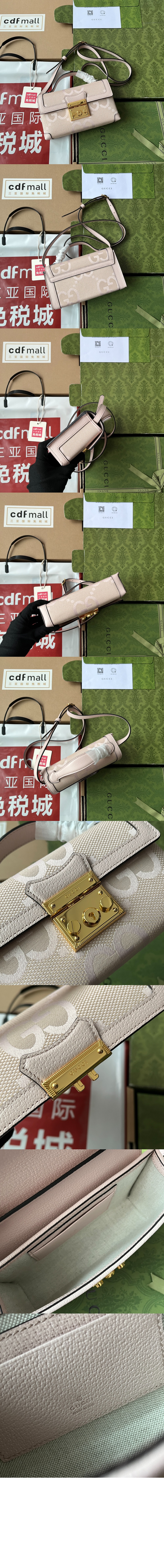 미러급레플리카사이트 | 명품레플리카 전문 쇼핑몰  | 퍼스트원 - 패들락 미니 숄더백 652683 > 구찌