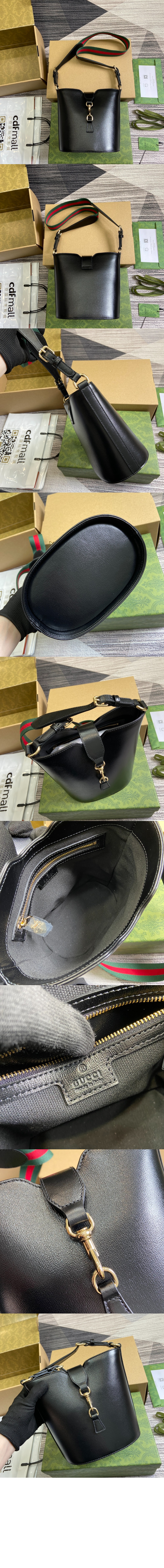 미러급레플리카사이트 | 명품레플리카 전문 쇼핑몰  | 퍼스트원 - 미니 버킷 숄더백 782908 > 구찌
