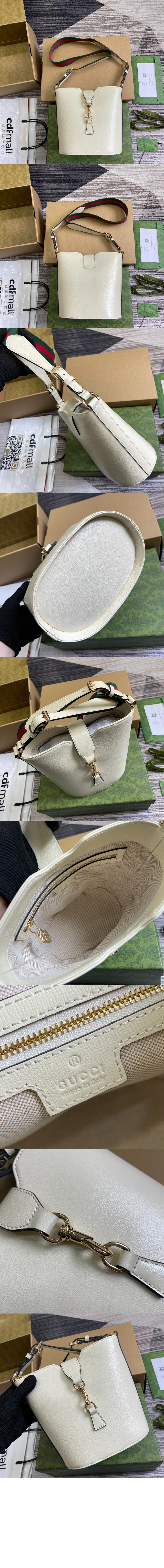 미러급레플리카사이트 | 명품레플리카 전문 쇼핑몰  | 퍼스트원 - 미니 버킷 숄더백 782908 > 구찌