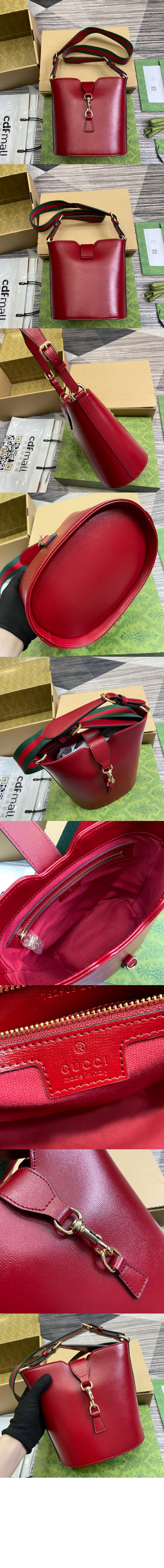 미러급레플리카사이트 | 명품레플리카 전문 쇼핑몰  | 퍼스트원 - 미니 버킷 숄더백 782908 > 구찌