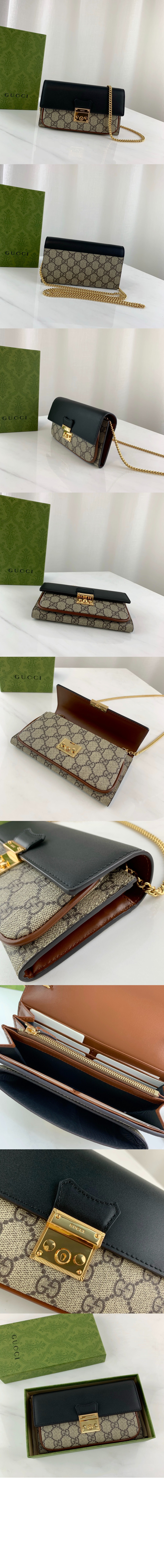 미러급레플리카사이트 | 명품레플리카 전문 쇼핑몰  | 퍼스트원 - 패드락 WOC 658226 > 구찌