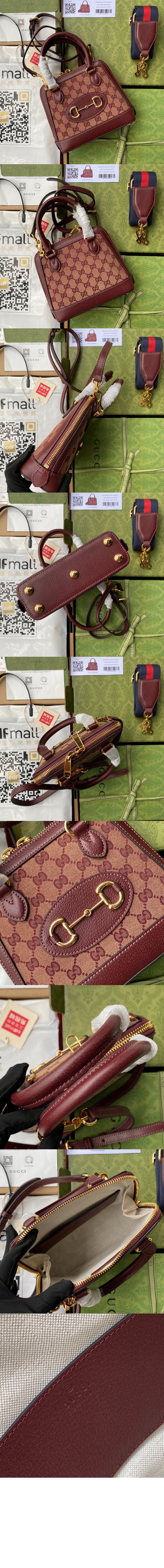 미러급레플리카사이트 | 명품레플리카 전문 쇼핑몰  | 퍼스트원 - 홀스빗 1955 미니 탑핸들백 677212 > 구찌