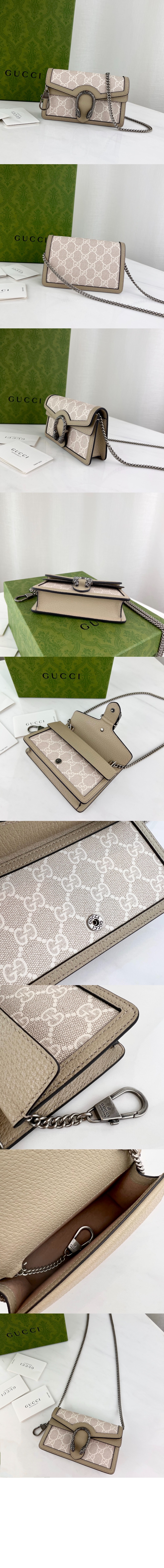 미러급레플리카사이트 | 명품레플리카 전문 쇼핑몰  | 퍼스트원 - GG 수퍼 미니백 476432 > 구찌