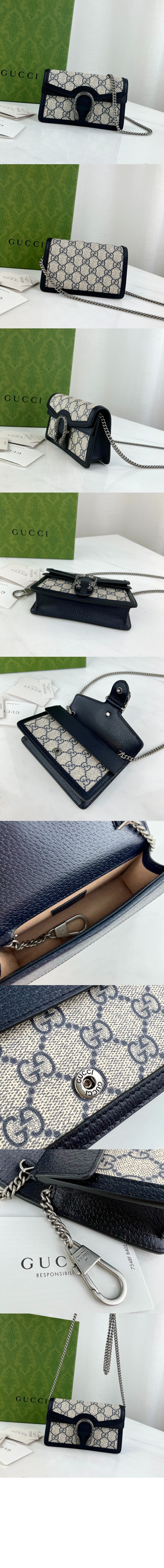 미러급레플리카사이트 | 명품레플리카 전문 쇼핑몰  | 퍼스트원 - GG 수퍼 미니백 476432 > 구찌