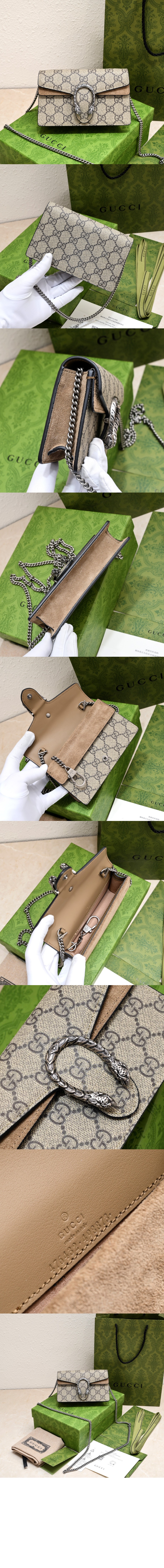 미러급레플리카사이트 | 명품레플리카 전문 쇼핑몰  | 퍼스트원 - GG 수프림 수퍼 미니 476432 > 구찌