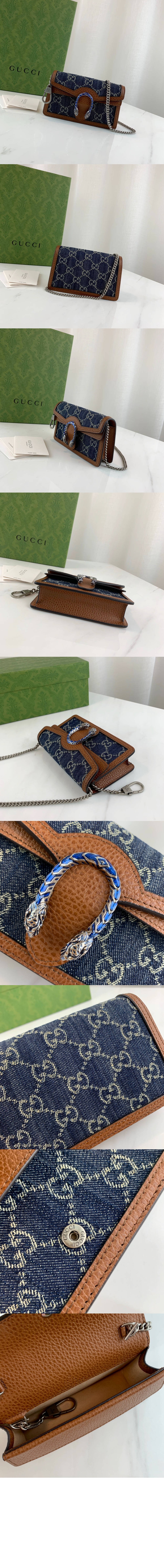 미러급레플리카사이트 | 명품레플리카 전문 쇼핑몰  | 퍼스트원 - 디오니소스 수퍼 미니백 476432 > 구찌