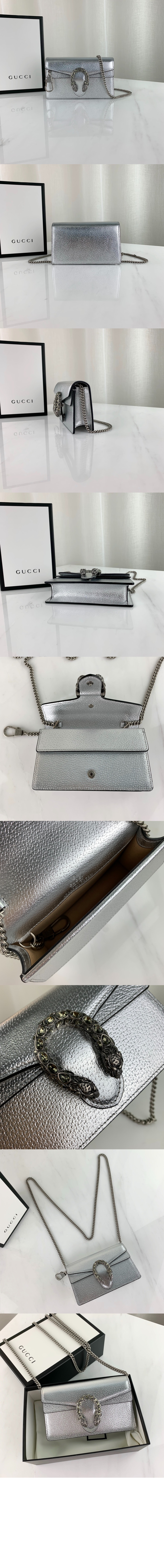 미러급레플리카사이트 | 명품레플리카 전문 쇼핑몰  | 퍼스트원 - 디오니소스 수퍼 미니백 476432 > 구찌