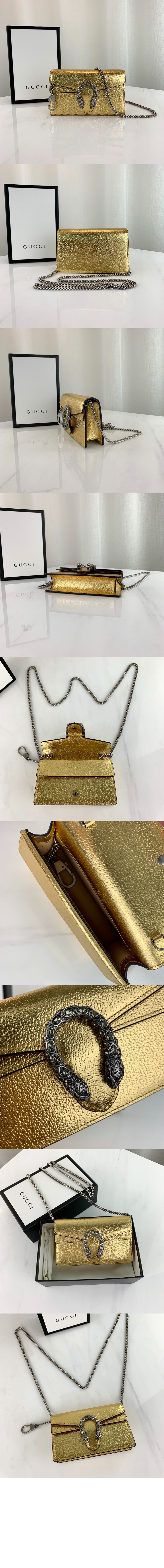 미러급레플리카사이트 | 명품레플리카 전문 쇼핑몰  | 퍼스트원 - 디오니소스 수퍼 미니백 476432 > 구찌