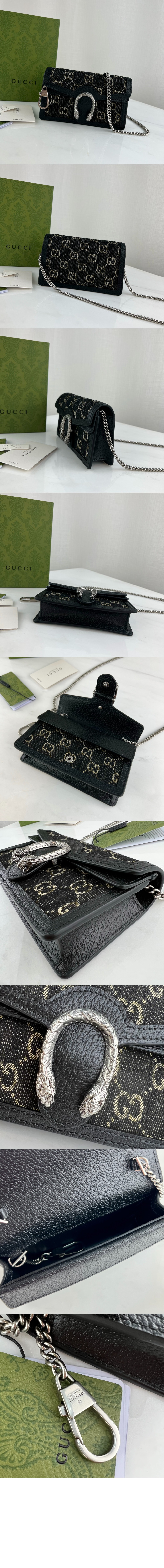 미러급레플리카사이트 | 명품레플리카 전문 쇼핑몰  | 퍼스트원 - 디오니소스 수퍼 미니백 476432 > 구찌